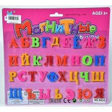 Магнитни букви N000741
